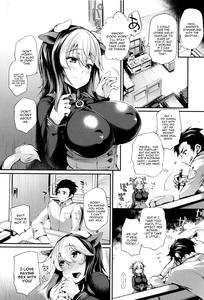 Sakusaku Meat Pie Ch  18 - page 12