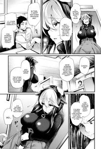 Sakusaku Meat Pie Ch  18 - page 13