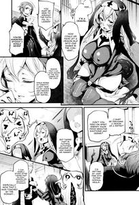 Sakusaku Meat Pie Ch  18 - page 31
