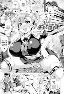 Sakusaku Meat Pie Ch  18 - page 47