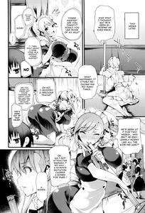 Sakusaku Meat Pie Ch  18 - page 52