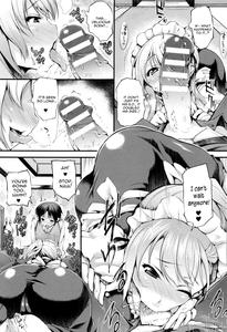 Sakusaku Meat Pie Ch  18 - page 55