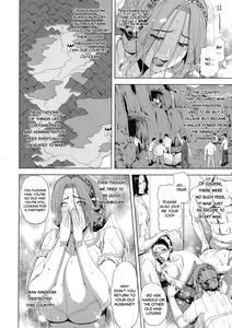 Kyouki no Oukoku Ni no Shou | The Kingdom of Madness Second Chapter - page 4