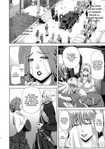 Kyouki no Oukoku Ni no Shou | The Kingdom of Madness Second Chapter - page 6