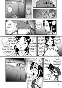 Wet Nurse of Electric Frog - page 22