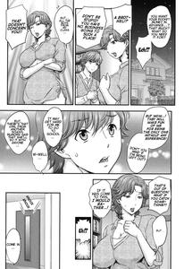 Mitsu no Tsuki Ch  1 - page 1