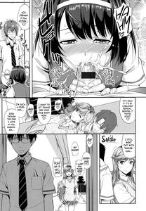 Minna Hatsujouki! - page 11