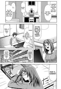 Minna Hatsujouki! - page 113