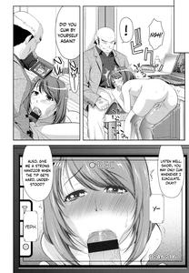 Minna Hatsujouki! - page 118