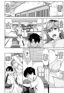Minna Hatsujouki! - page 12