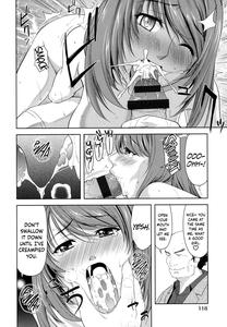 Minna Hatsujouki! - page 120