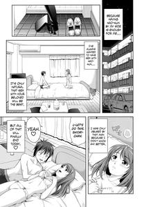 Minna Hatsujouki! - page 125