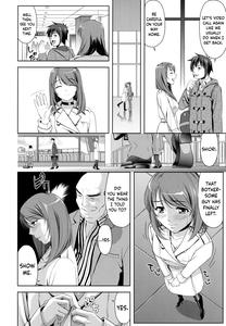 Minna Hatsujouki! - page 128
