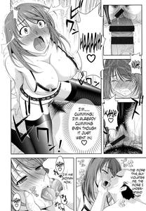 Minna Hatsujouki! - page 138