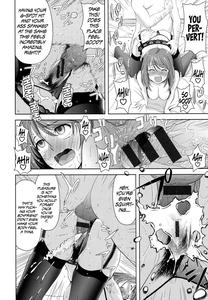 Minna Hatsujouki! - page 142