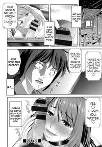 Minna Hatsujouki! - page 148