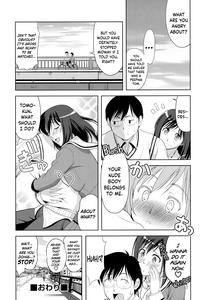 Minna Hatsujouki! - page 168
