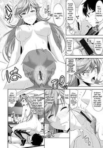 Minna Hatsujouki! - page 18