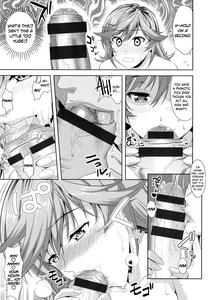Minna Hatsujouki! - page 19