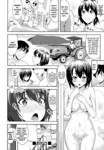 Minna Hatsujouki! - page 58