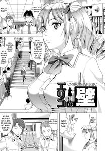 Minna Hatsujouki! - page 59