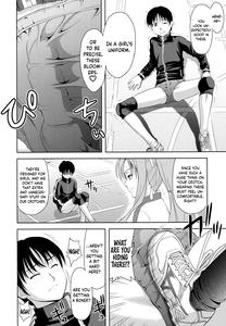 Minna Hatsujouki! - page 88