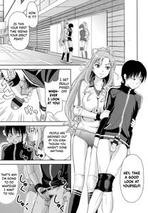 Minna Hatsujouki! - page 91