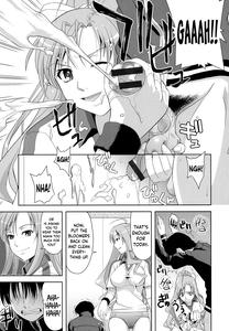 Minna Hatsujouki! - page 93