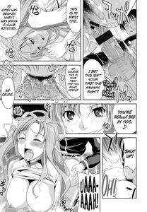 Minna Hatsujouki! - page 97