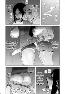 Monzetsu Futanari Gakuen - page 12