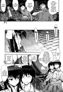 Maji de Watashi ni Koi Shinasai! S Adult Edition| Fall in Love With Me For Real! Ch 1-6 - page 14