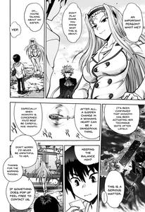 Maji de Watashi ni Koi Shinasai! S Adult Edition| Fall in Love With Me For Real! Ch 1-6 - page 27
