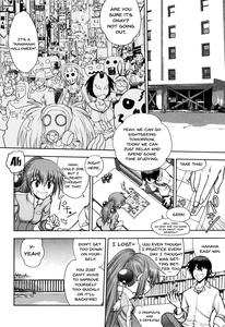 Maji de Watashi ni Koi Shinasai! S Adult Edition| Fall in Love With Me For Real! Ch 1-6 - page 51