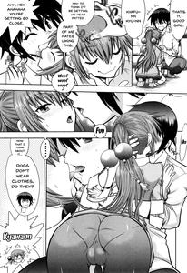 Maji de Watashi ni Koi Shinasai! S Adult Edition| Fall in Love With Me For Real! Ch 1-6 - page 54