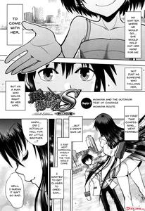Maji de Watashi ni Koi Shinasai! S Adult Edition| Fall in Love With Me For Real! Ch 1-6 - page 6