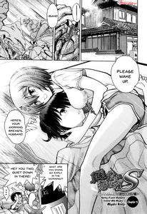 Maji de Watashi ni Koi Shinasai! S Adult Edition| Fall in Love With Me For Real! Ch 1-6 - page 86