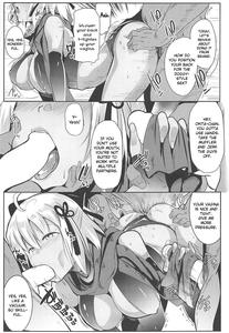 Majin-san wa Commu Shitai - page 14