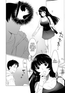 Saotsuki Honey to Doukyo Seikatsu Ch  1 - page 4