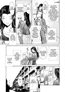 Bijin na Haha to Tsuyoki na Classmate | Beautiful Stepassured Classmate - page 10