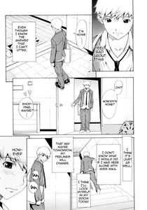 Bijin na Haha to Tsuyoki na Classmate | Beautiful Stepassured Classmate - page 131
