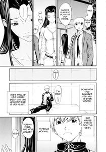 Bijin na Haha to Tsuyoki na Classmate | Beautiful Stepassured Classmate - page 46