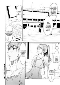 Bijin na Haha to Tsuyoki na Classmate | Beautiful Stepassured Classmate - page 63