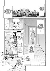 Bijin na Haha to Tsuyoki na Classmate | Beautiful Stepassured Classmate - page 8