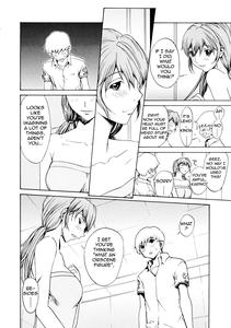 Bijin na Haha to Tsuyoki na Classmate | Beautiful Stepassured Classmate - page 86