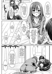 Ai no Musume    Sakurako | Love's Daughter Sakurako Ch 1-3 - page 13
