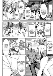 Ai no Musume    Sakurako | Love's Daughter Sakurako Ch 1-7 - page 119