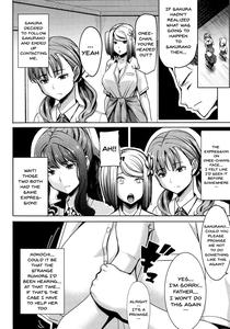 Ai no Musume    Sakurako | Love's Daughter Sakurako Ch 1-7 - page 135