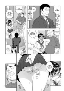 Otouto no Musume 2 - page 11