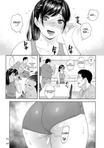 Otouto no Musume 2 - page 27
