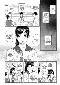 Otouto no Musume 2 - page 5